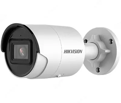 IP videokamera HIKVISION DS-2CD2063G2-I
